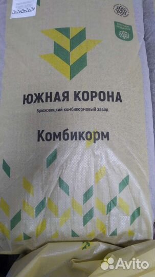 Южная Корона комбикорм