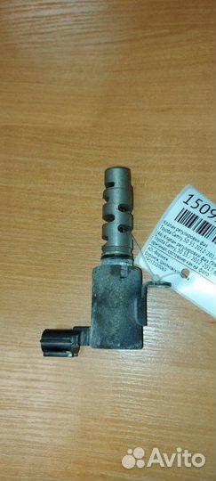 Клапан регулировки фаз Toyota Camry 50 55