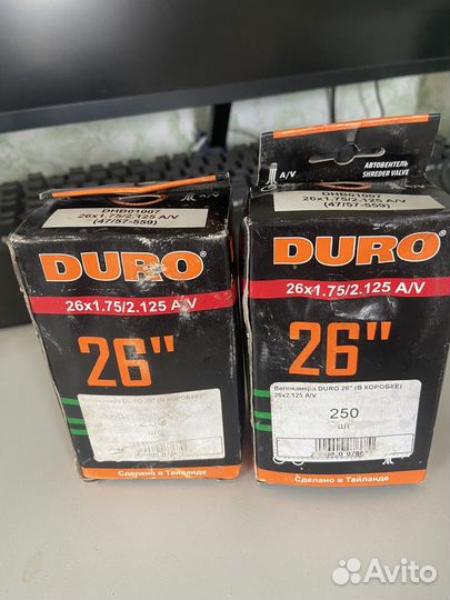 Велокамера duro 26