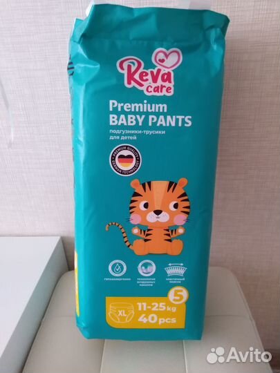 Подгузники - трусики Reva Care Premium 5