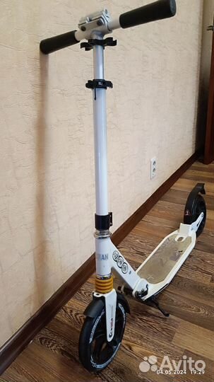 Самокат подростковый двухколесный