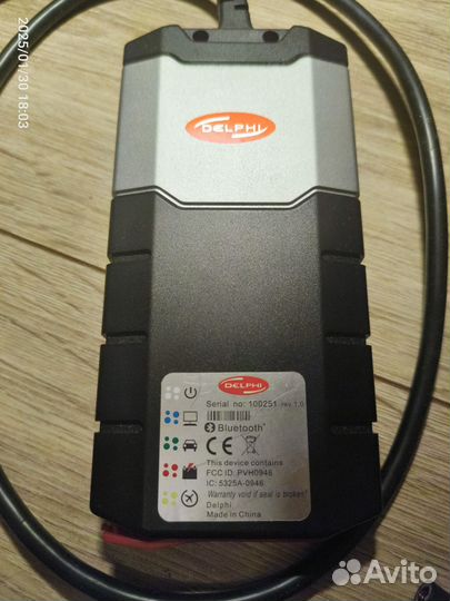 Диагностический прибор