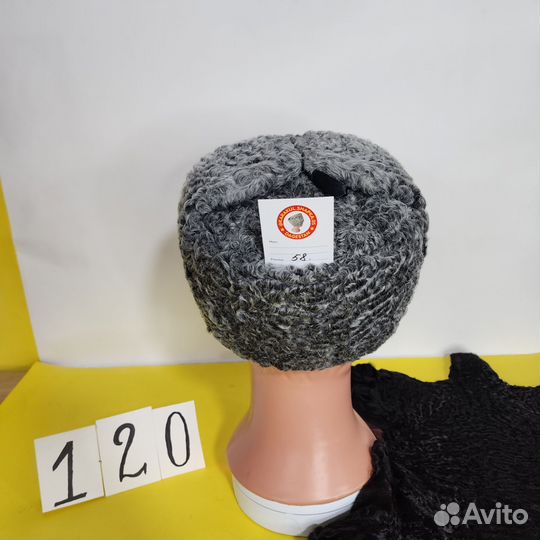 Каракулевая шапка полковника