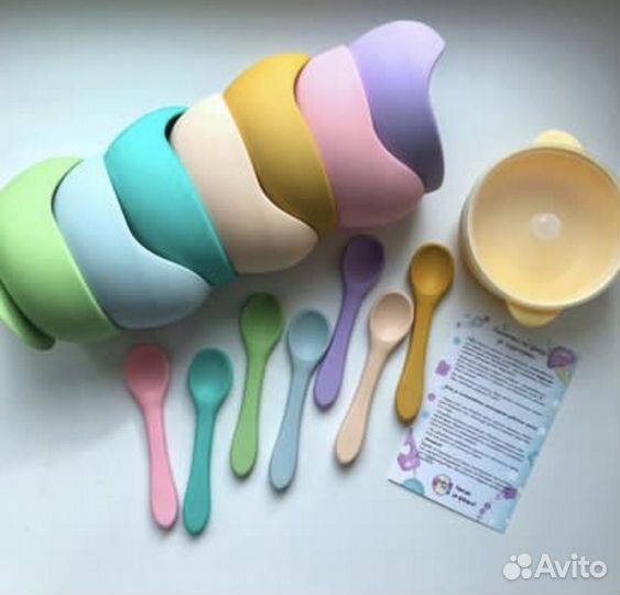 Грызунок посуда