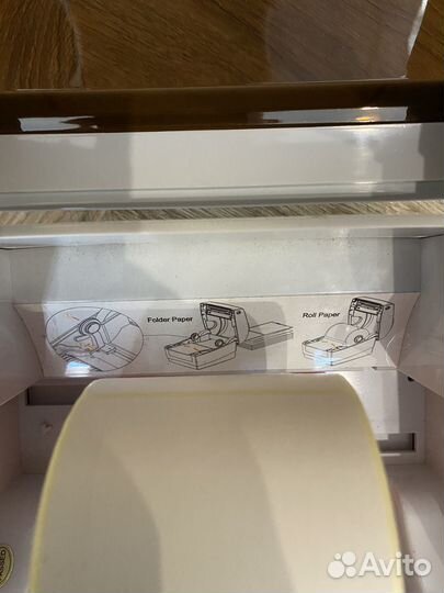 Принтер для этикеток atol BP41