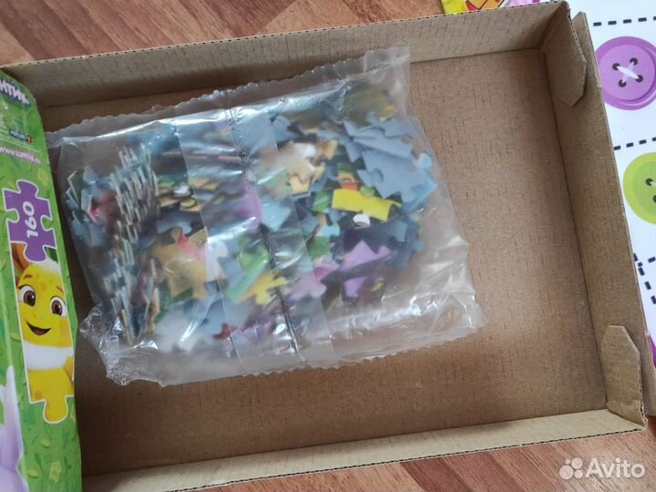 Развивашки