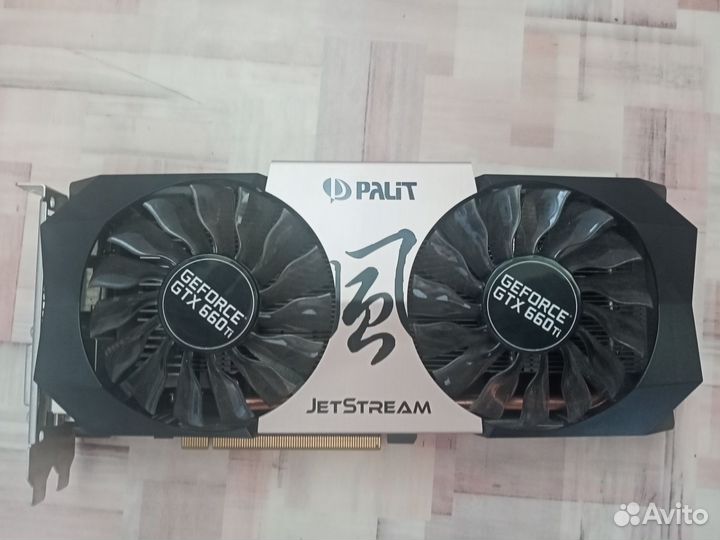 Видеокарта geforce gtx 660 ti