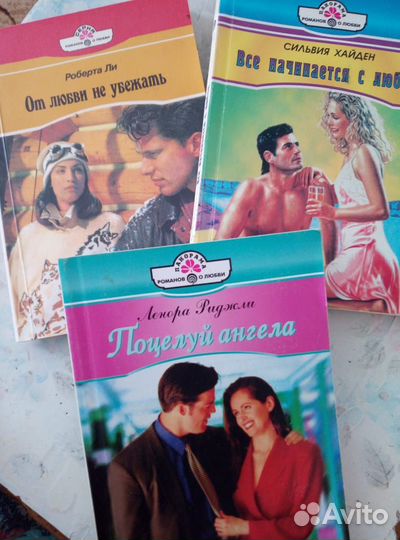 Книги из серии 