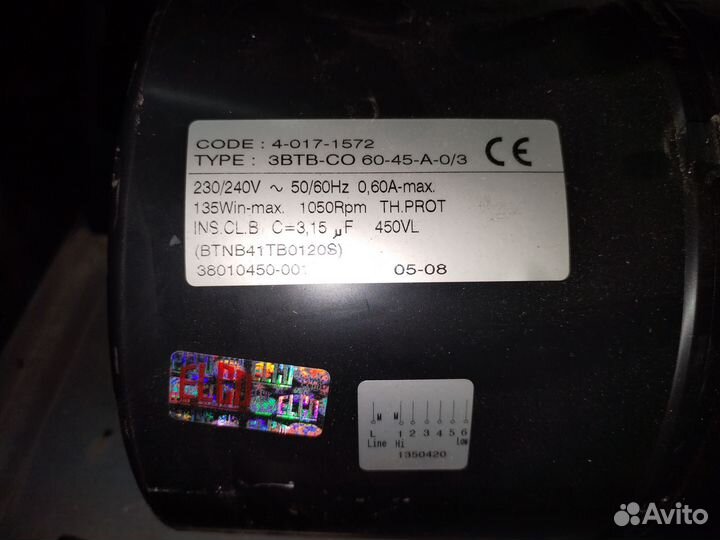 Электро вентилятор trane для фонкойла