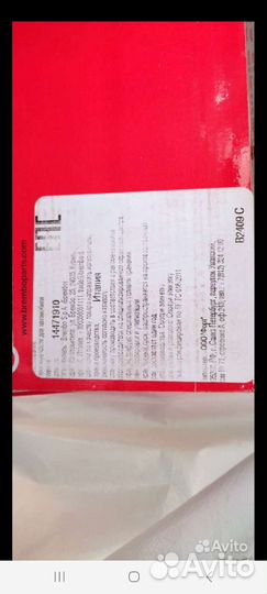 Тормозные барабаны