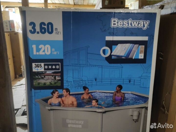 Морозоустойчивый бассейн 360*120 Bestway 56574