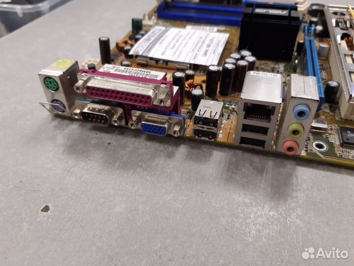 Материнская плата Asus P5GL-MX S775