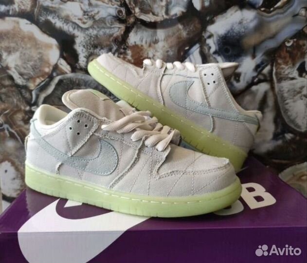 Nike sb dunk low mummy
