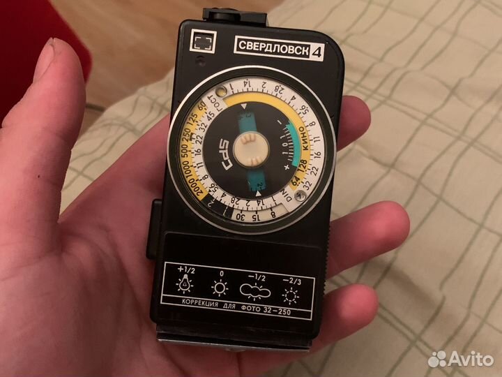 Экспонометр свердловск 4