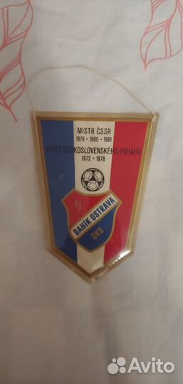 Вымпел фк Баник Острава