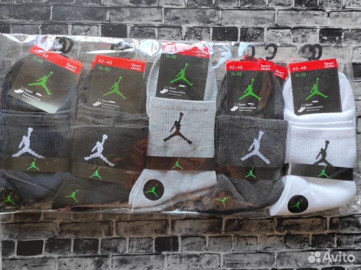 Носки Nike Adidas Lacoste Reebok