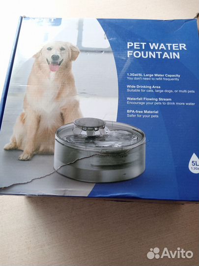 Поилка для животных