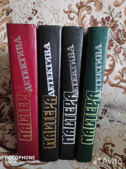 Детектив, книги