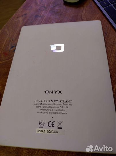 Onyx boox m92s atlant