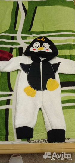 Комбинезон