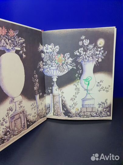 Книга Три толстяка