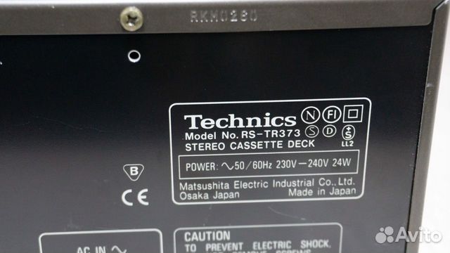 Technics RS-TR 373