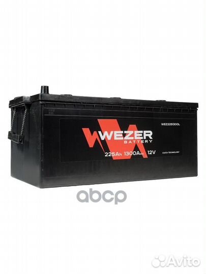 WEZ2251300L аккумуляторная батарея 225Ah 1300A