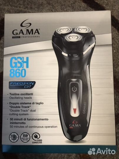 Машинка для бритья