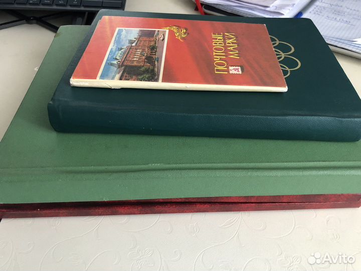 Почтовые марки СССР