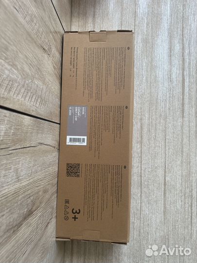 Самокат детский двухколесный hb