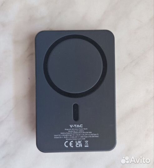 Магнитный беспроводной power bank