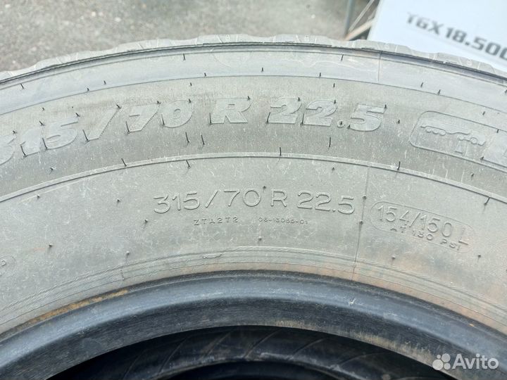 Комплект резины michelin 315/70 22.5