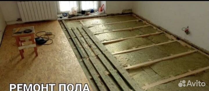 Строительная бригада все виды строительных работ