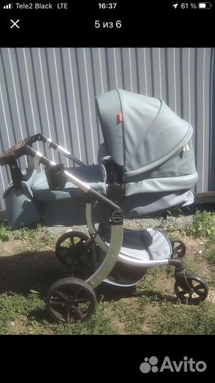 Коляска 2 в 1