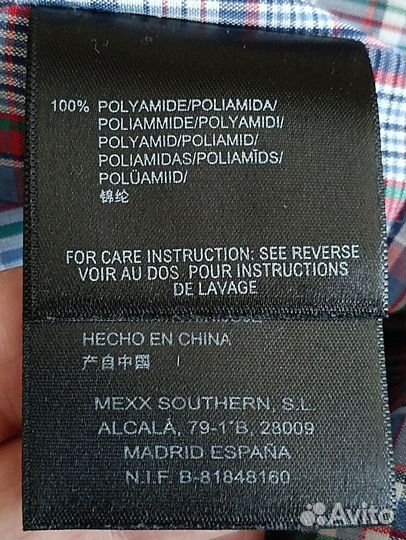 Куртка для девочки