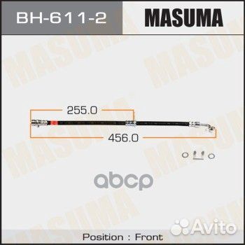 Шланг тормозной Masuma, BH-611-2 BH-611-2 Masuma