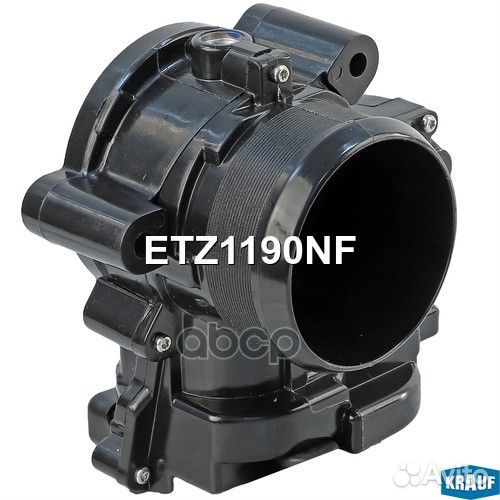 Дроссельная заслонка