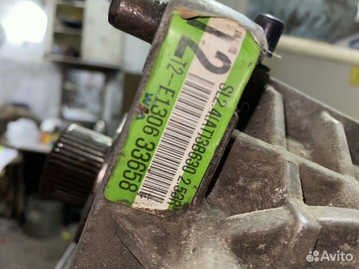 Kia sportage 3 редуктор