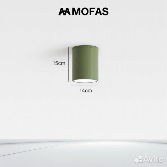 Светильник потолочный mofas