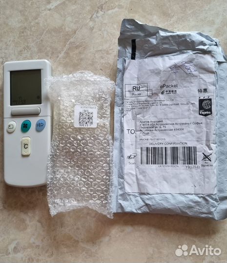 Пульт ду для кондиционера Hitachi RUR-3U4