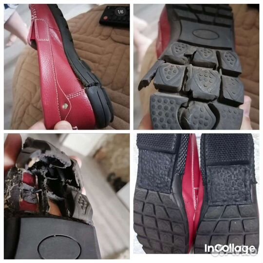 Ремонт обуви, сумок и кошельков, коньков