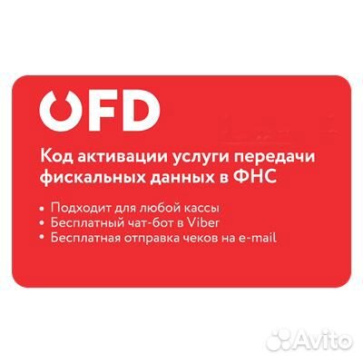 Ремонт компьютеров, прошивка ккт