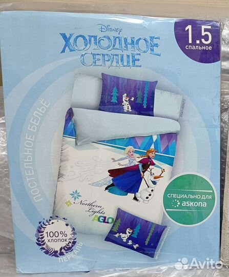 Постельное Askona с простыней 1.5 спальное