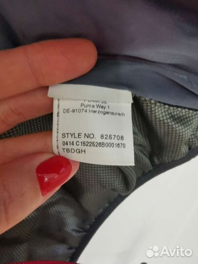 Куртка женская Puma