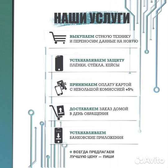 Dyson Corrale HS03 Bright Copper/Bright Nickel