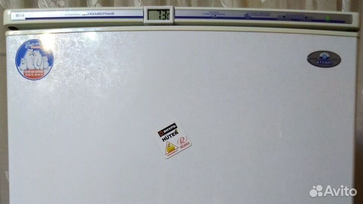 Холодильник Атлант двухкамерный