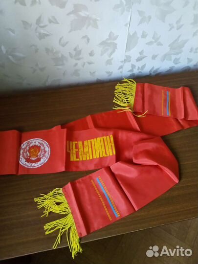 Лента СССР чемпион