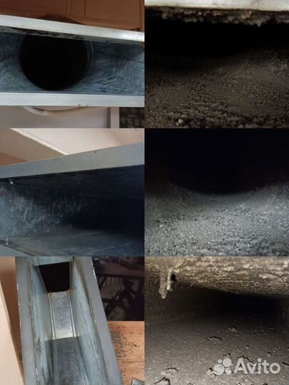 Зачистка ремонт вентиляции, дымоходов