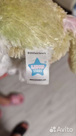 Мягкая игрушка Собака