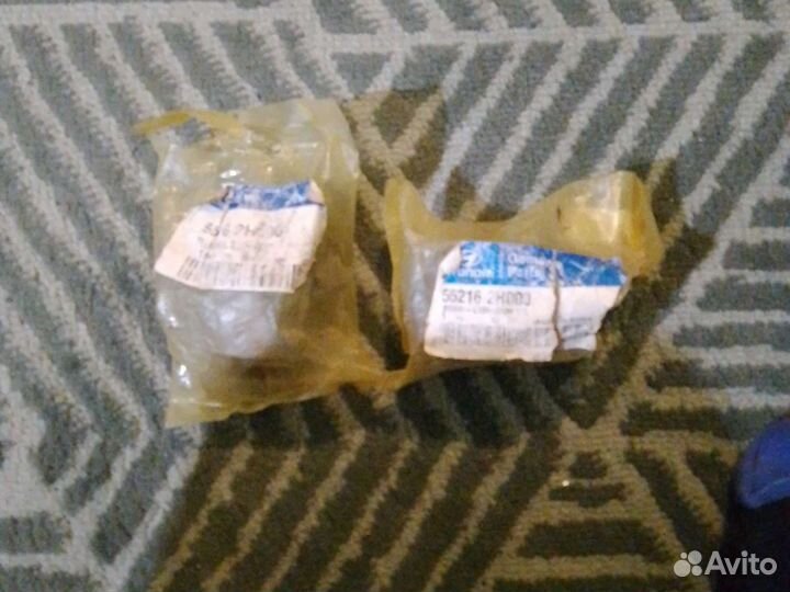 Втулка подвески